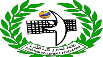 بمشاركة 4 أندية.. اتحاد الكرة الطائرة يحدد مواعيد نهائي دوري المرتبط للرجال